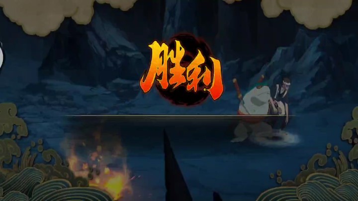 幻神终于过了 这次真的难