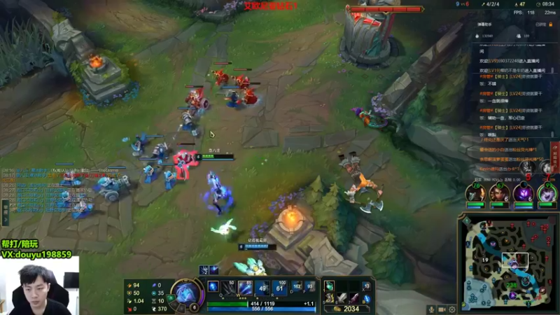 【2022-05-27 13点场】主播阿迎：阿迎：峡谷第一寒冰电一钻石1冲大师