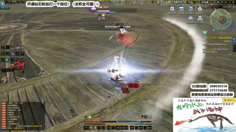 【2022-05-27 00点场】最恶之劍：兄弟们晚上好！论剑来了！