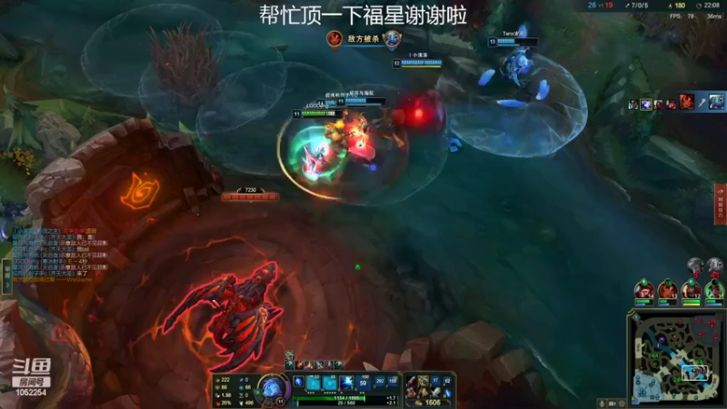 【2022-05-26 23点场】GS丶望月：寒冰专场：你好。艾师傅~！