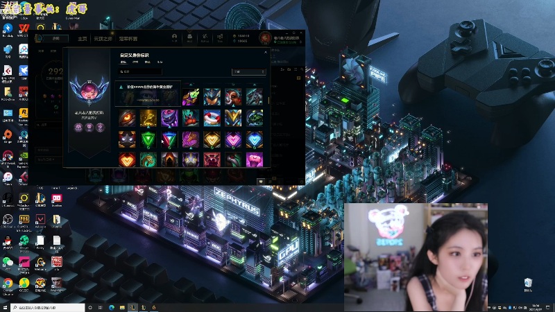 【英雄联盟】不2不叫周淑怡的精彩时刻 20220527 14点场