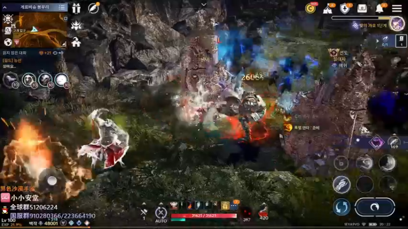 【2022-05-26 19点场】安堂丶：国服黑骑即将发布！ 多服齐肝！