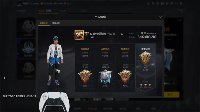 【2022-05-26 21点场】丨小甄丨：下班归来 挂挂机！