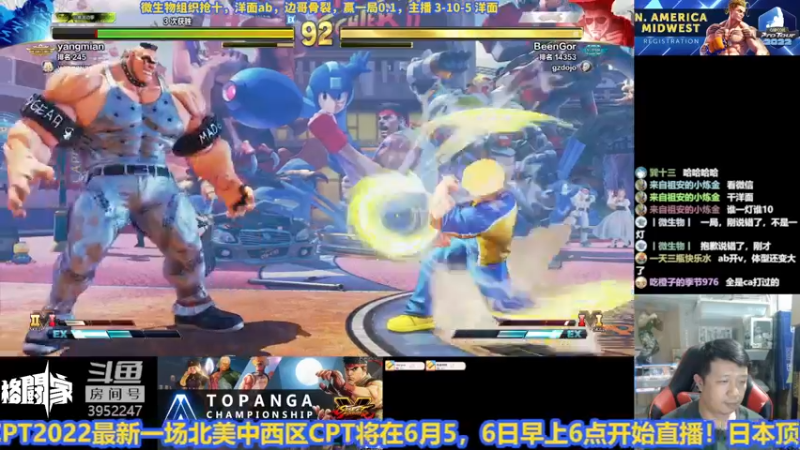 【2022-05-27 01点场】边哥BeenGor：大家晚上好~先房管点播，然后排位一下~