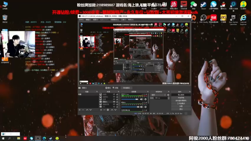 【2022-05-27 13点场】阿俊丶ll：【阿俊】斗鱼第一杀破狼职业！