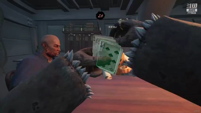 【2022-05-26 23点场】秀才冷男：833.生龙活虎又一天！哟哟哟！