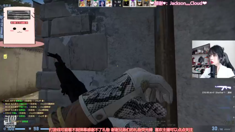 【2022-05-26 14点场】是希文吖丶：【希文】别忘了你曾对这游戏纯粹的爱