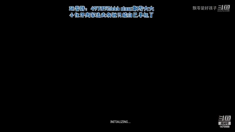 【泰拉瑞亚】飘零是好孩子的精彩时刻 20220528 00点场(9)