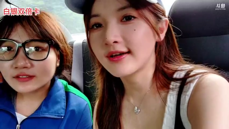 【2022-05-27 15点场】逐梦兄弟：重庆欢乐谷，宿便玩玩