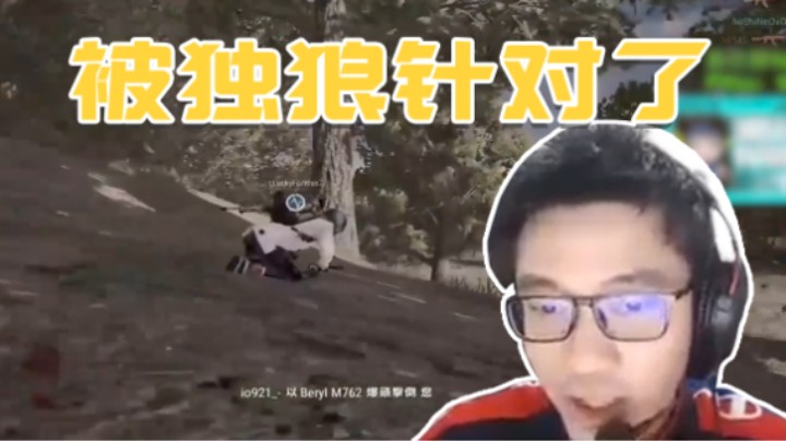 一分钟倒了三次，我真的心态崩了