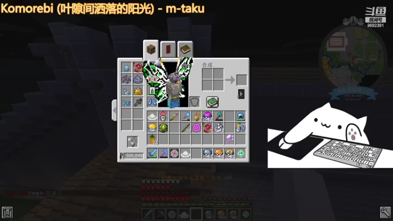 【2022-05-24 18点场】深海实况：深海日常游玩