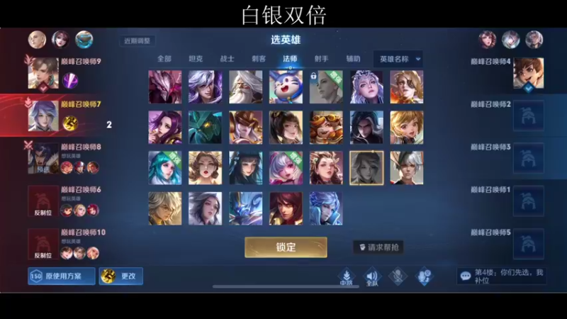 【2022-05-26 22点场】李知恩nn：我来咯！！