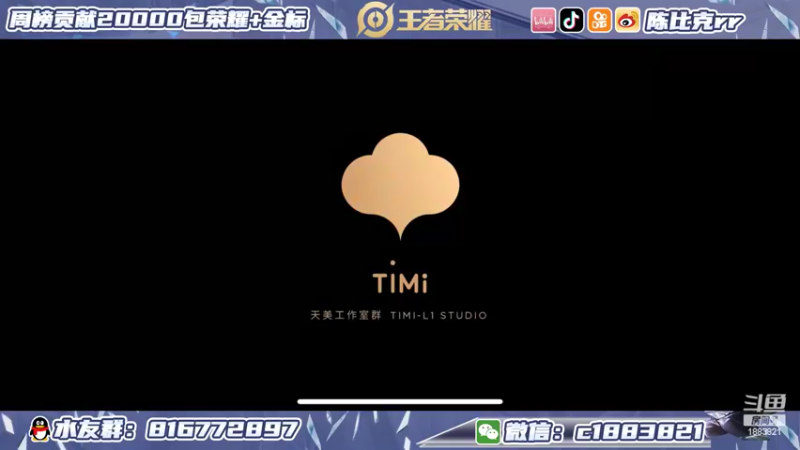 【2022-05-27 19点场】陈比克rr：国服桑启漫长的表现