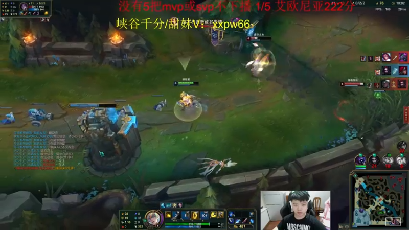 【2022-05-27 19点场】一家之猪ovo：宗师上个王者 备战新赛季