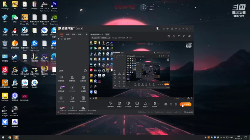 【2022-05-24 01点场】12nop：偷摸资源第一人