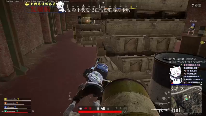 【2022-05-23 02点场】小徐813：轻语集团 千场大师kd7.0