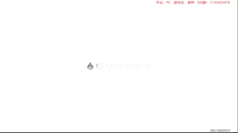【2022-05-22 22点场】曉笛笛：原神2.6第52天~~~~~