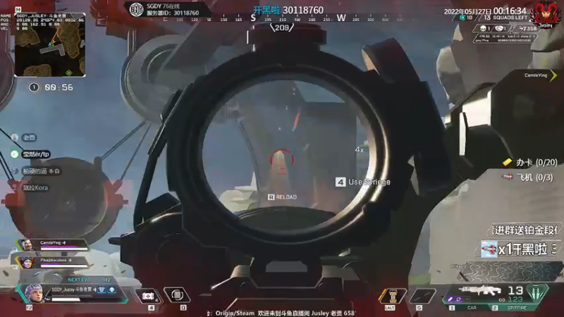 【2022-05-27 00点场】Jusley：【Jusley·老贾】我的世界版Apex