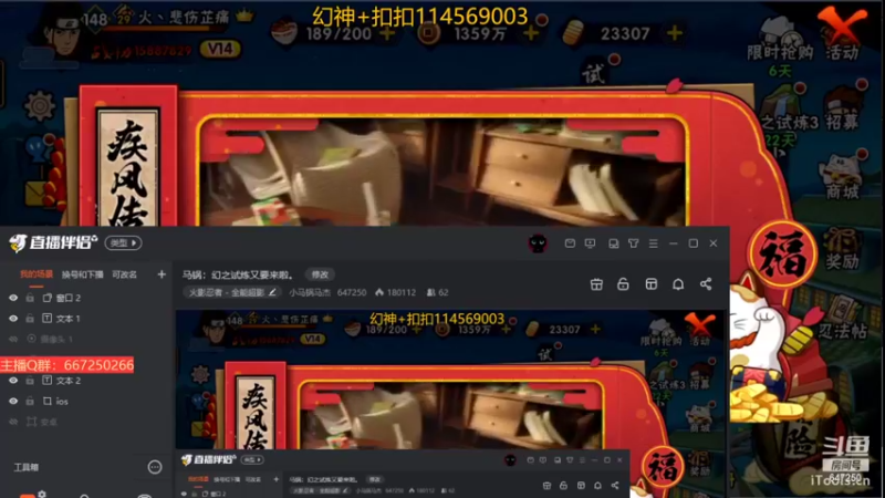 【2022-05-27 21点场】小马锅马杰：马锅：幻之试炼又来啦。