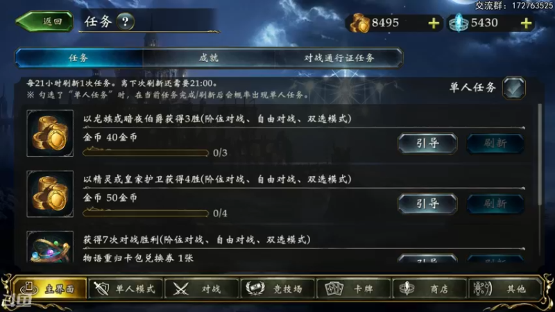 【2022-05-26 20点场】Dogboss：腻中求乐.  826731