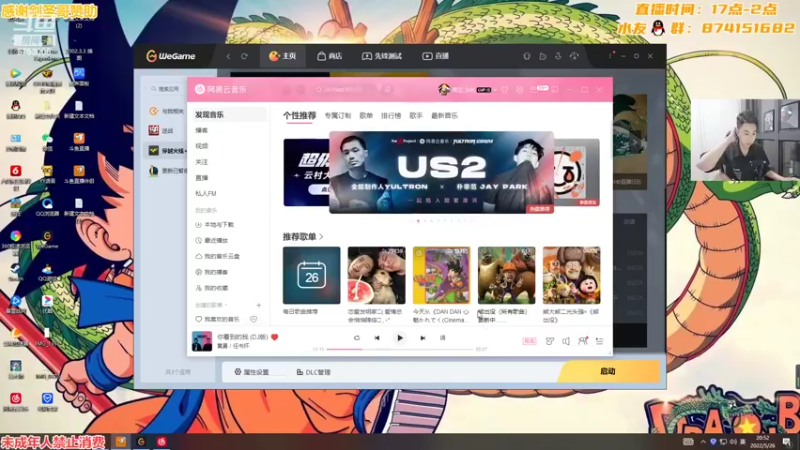 【2022-05-26 20点场】可杰大魔王：全网最详细讲解生化视角  聚宝盆爆率超高