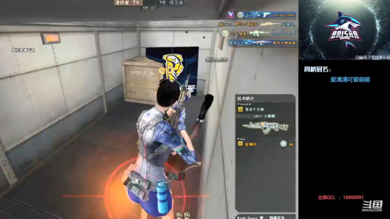 【2022-05-27 12点场】白鲨熊猫君：全区枪王荣耀/秒上号/极速上分~@