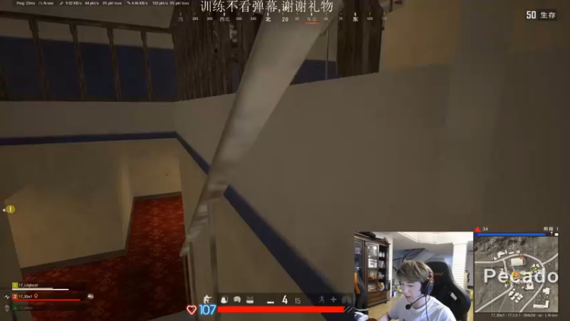 【2022-05-27 15点场】17Xbei丷：欢迎来到17_Xbei直播间