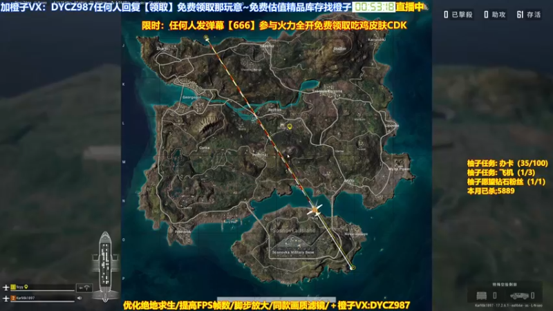 【2022-05-27 00点场】神秘嘉宾橙子：【橙子】全网最钢单四全程高能视觉盛宴