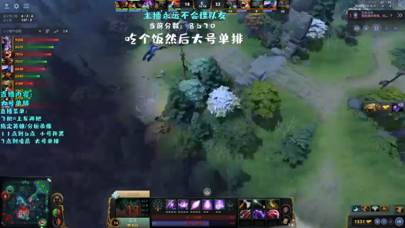 【2022-05-27 19点场】艾斯yoona：这个杀手有点冷~10229065