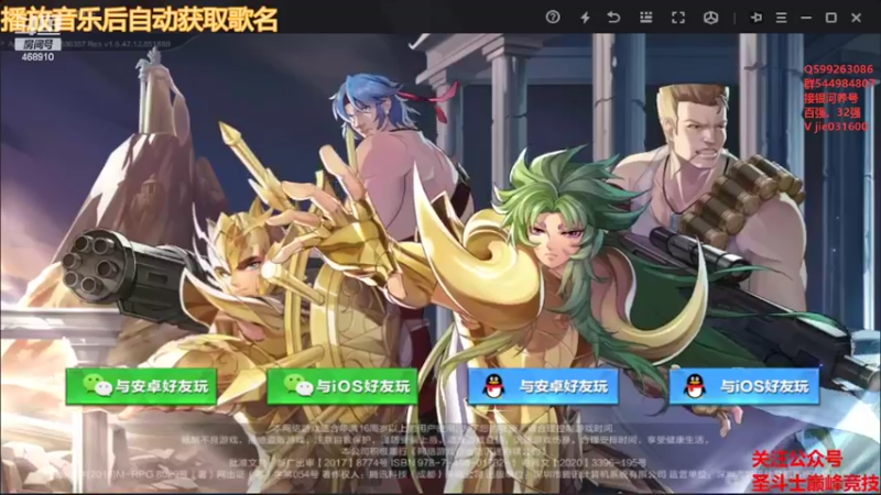 【2022-05-27 12点场】温饱思淫欲o：开心与欢乐的银河