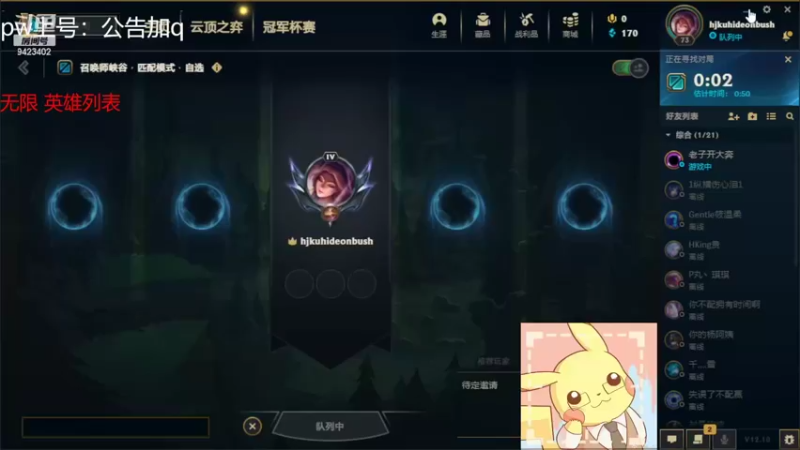 【2022-05-26 13点场】罢南万顷：黄铜局  随意玩玩 被虐