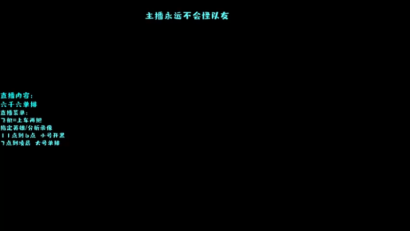 【2022-05-27 13点场】艾斯yoona：这个杀手有点冷~10229065