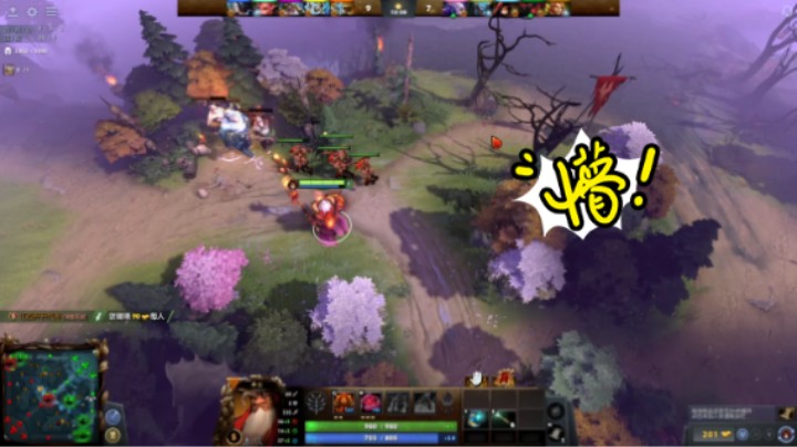 惨兮兮dota2五号位术士败北提名时刻，中单影魔不学影压也够可以