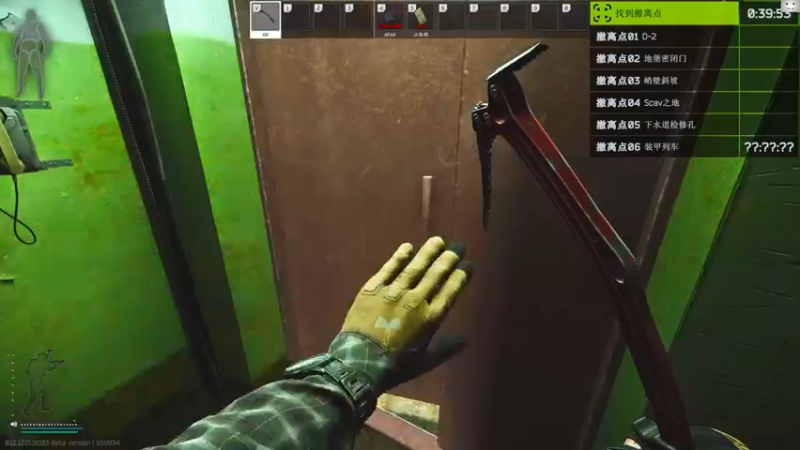 【2022-05-26 16点场】TAT大白：经典三缺一！！！