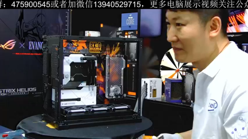 【2022-05-27 15点场】BRO兄弟水冷：BRO.618购机活动开始了