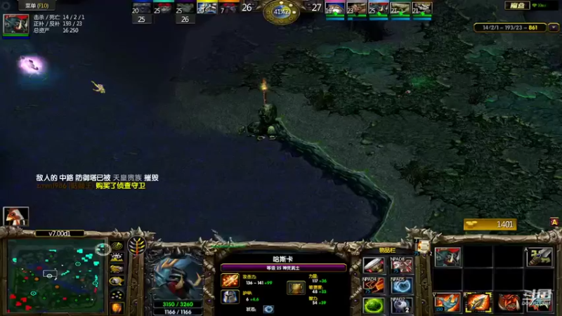 【2022-05-26 15点场】m1232478：m1232478的直播间