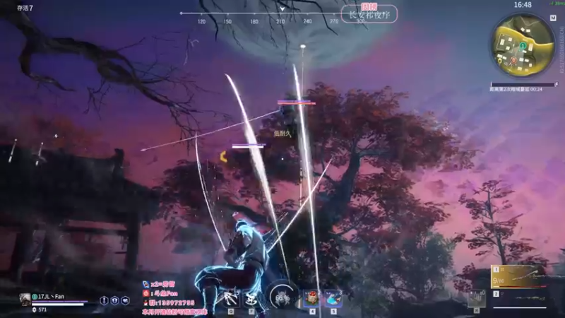 【2022-05-26 05点场】NRK丶反神：开通钻粉季沧海一对一指导