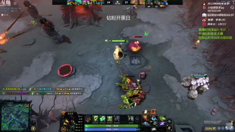 【2022-05-25 09点场】李哥Lrc：一个无情的杀手！431935