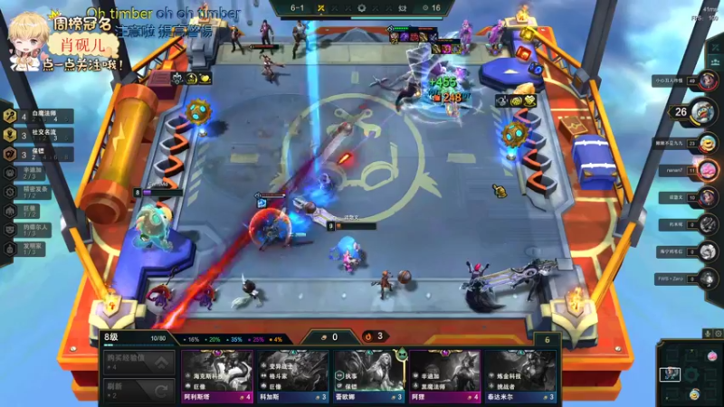 【2022-05-26 22点场】李谦愿：哦！！！！8674137