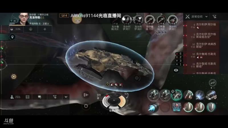 【2022-05-24 21点场】全肉馄饨：随便播一播 9389340