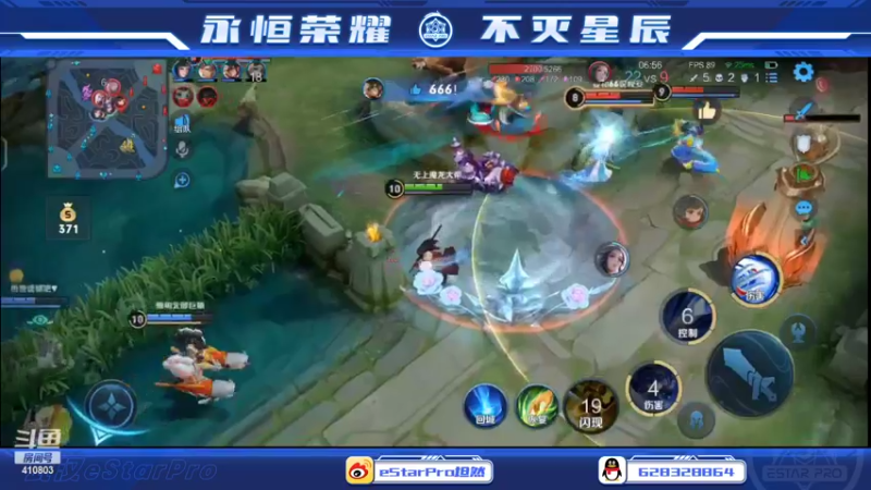 【2022-05-27 00点场】eStarPro坦然：打一会巅峰赛 10232340