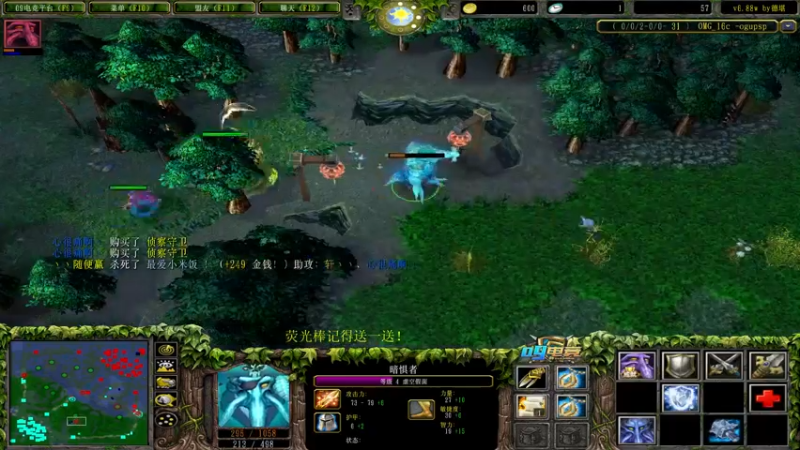 【2022-05-26 15点场】肖璐s：OMG赛季巅峰上分