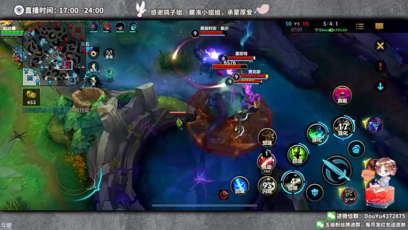 【2022-05-27 21点场】林熙Lxxi：新版本艾克教学，有问必答！
