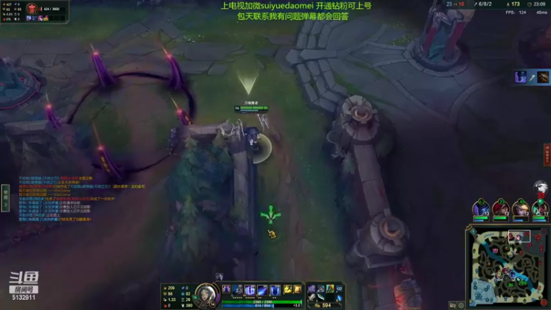 【2022-05-27 01点场】岁月刀妹：刀妹天花板 砍不倒的刀锋舞者