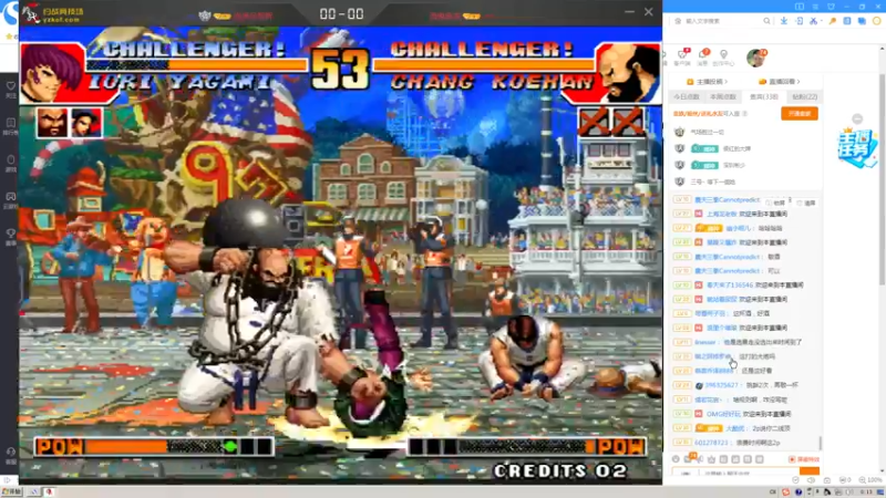 【2022-05-27 00点场】重庆辉輝：三炮哥5v5组队赛！