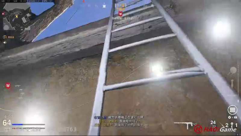 【2022-05-27 01点场】HaoGame长木告：COD18: 排位对战