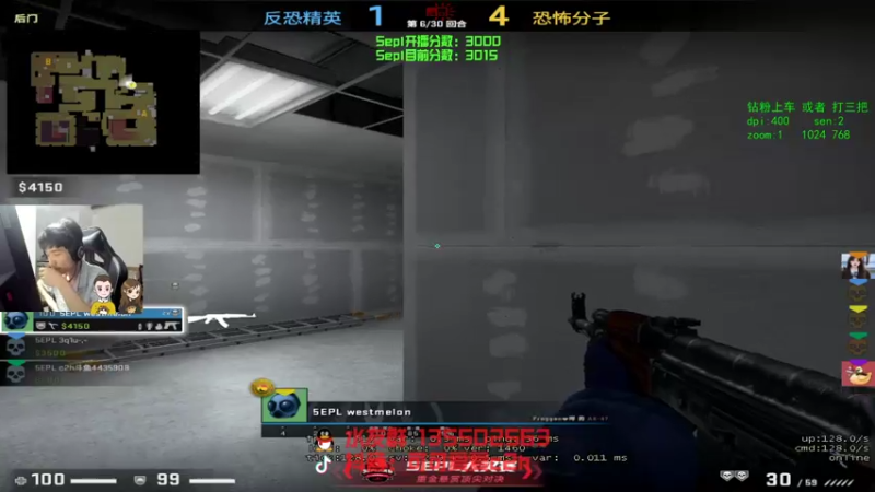 【2022-05-23 18点场】可可爱爱c2h：【c2h】爆头机器 PL乱杀