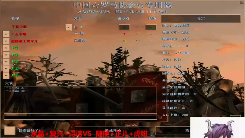 【2022-05-27 00点场】千王小惠：千王小惠直播间