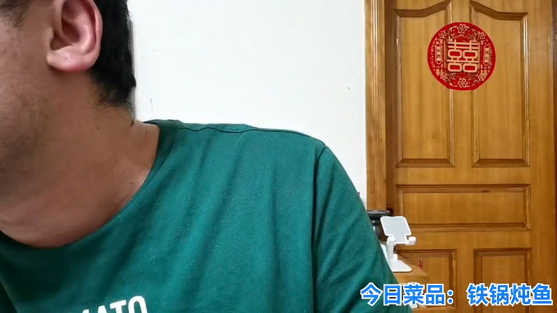 我在斗鱼看无尽无尽的无尽直播户外