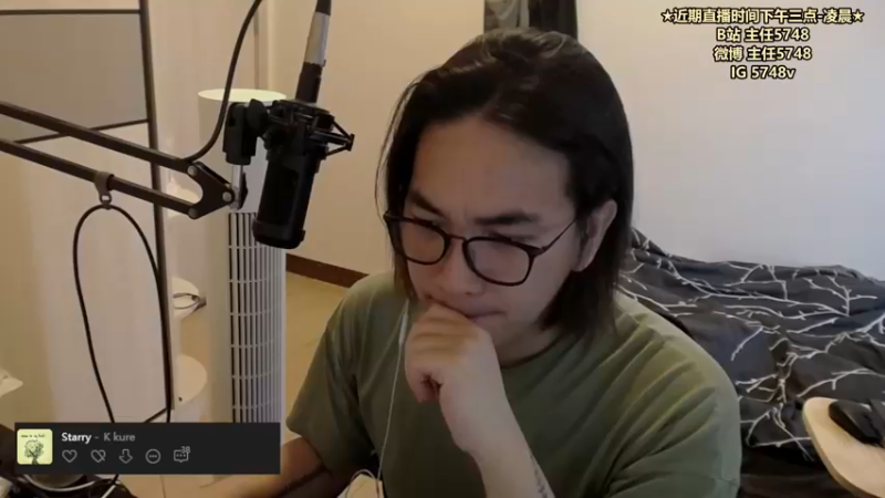 【2022-05-27 15点场】主任5748：♥三分钟教你上王者!